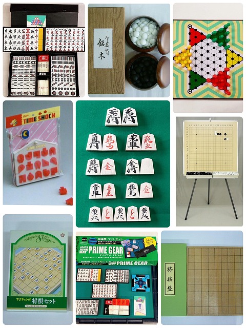 ���i�J�^���O